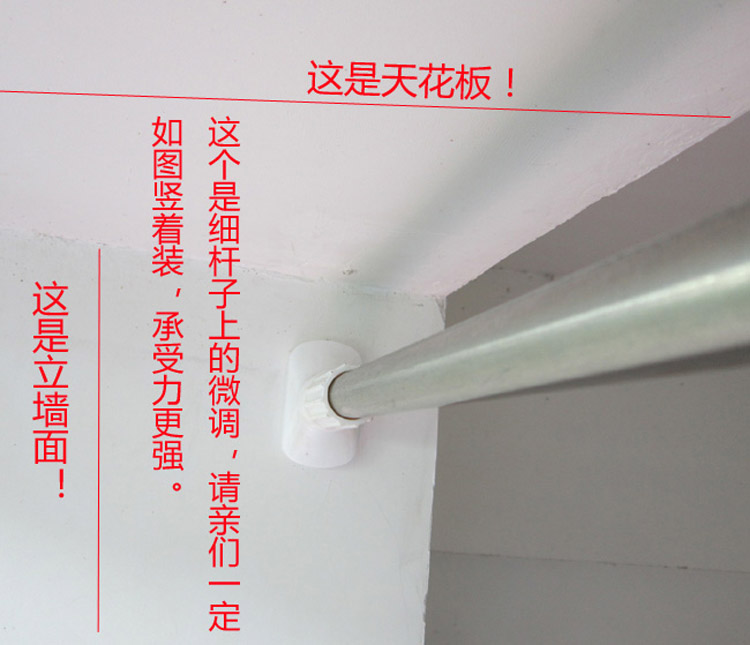 
                                                            尊超 不锈钢伸缩浴帘杆晾衣杆撑杆窗帘杆门帘杆大方头免安装 110-200CM                