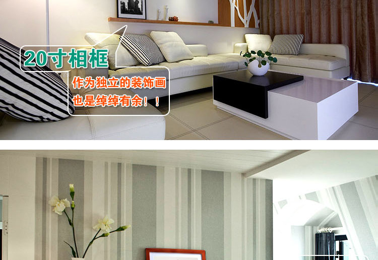 百易尚品进口实木照片墙创意欧式相片墙超大尺寸相框墙组合 原木色套装+欧美风情画芯