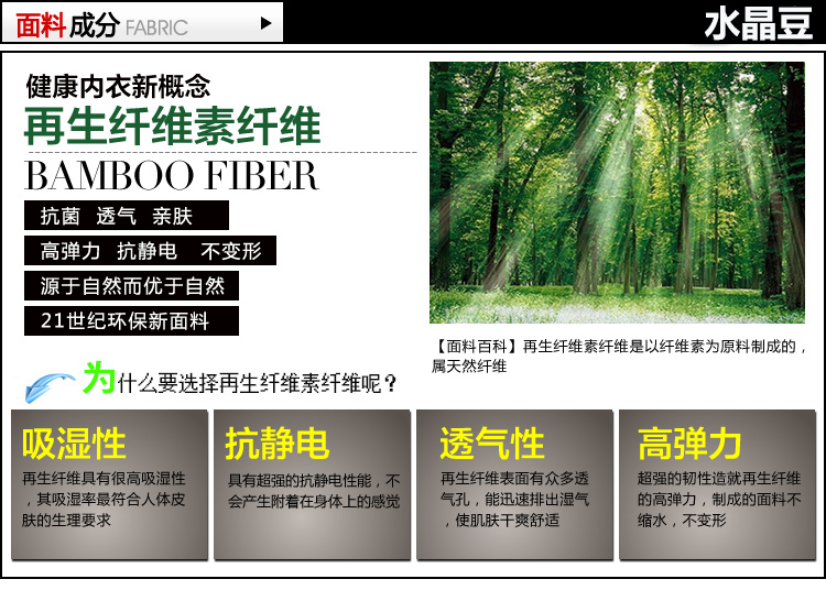 春夏裤头裙牌子好不好 皮裤头女<em>哪款好</em>评价