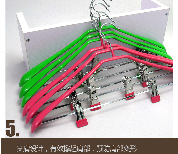 
                                                            罗美尔 带夹子衣架防滑塑料衣撑宽肩衣服挂无痕干湿晾晒衣挂裤夹浸塑衣架裤架子 宽肩 蓝色 20支装                