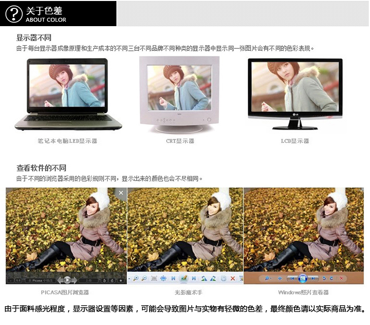衣诗行2014秋冬韩版小西服休闲西装宽松大码女装翻领格子长袖外套女6706 桔色格子6101 M