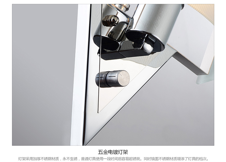 伊莎迪曼壁灯现代简约床头灯客厅卧室灯4073
