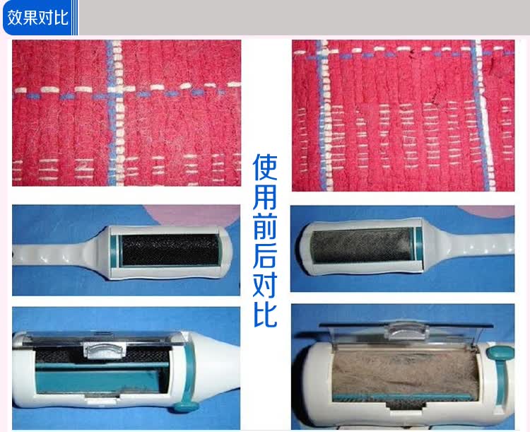 货到付款卡仕蓝<em>毛呢</em>大衣2件送鸿盛品牌毛球修