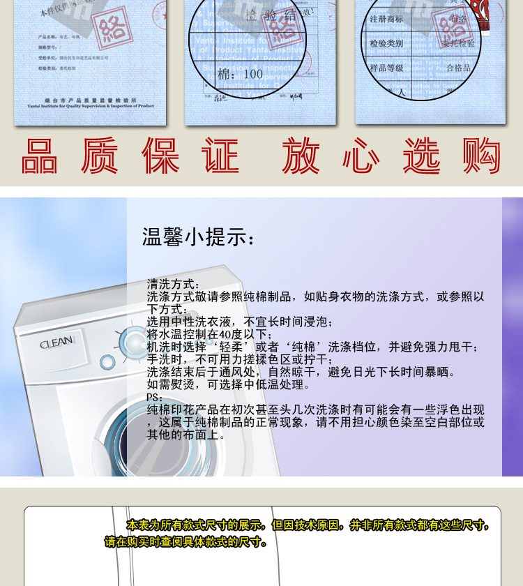 
                                        布络BuLuo中式全棉双面印花面料椅子垫茶室书房客厅卧室车内户外四季通用 吉庆富余 藏蓝色 45×45 cm                