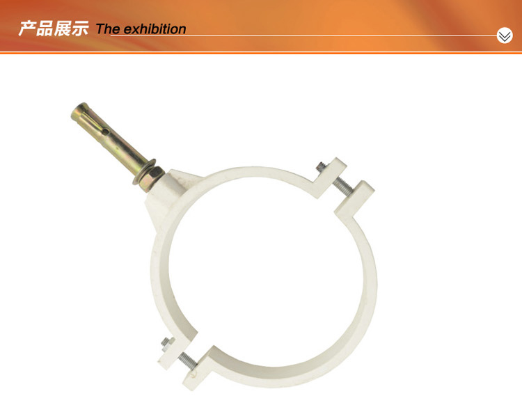 联塑 PVC排水管 管卡 75mm 75mm 110mm排