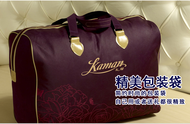 
                                        卡缦家纺  双层拉舍尔毛毯 双人 200*240cm 12斤 238红豆沙 12斤加厚型 200*240cm                