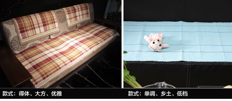
                                                            棉质欧式布艺沙发垫坐垫奢华防滑加厚皮沙发罩美式沙发巾盖布沙发套全盖 红咖格包边 90*240cm                