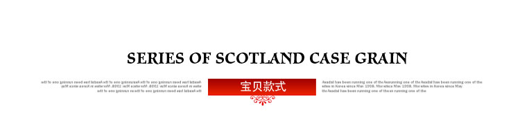 
                                                            棉质欧式布艺沙发垫坐垫奢华防滑加厚皮沙发罩美式沙发巾盖布沙发套全盖 红咖格包边 90*240cm                