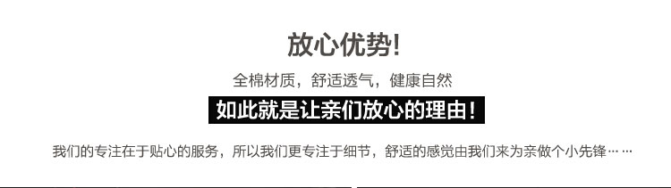 
                                                            棉质欧式布艺沙发垫坐垫奢华防滑加厚皮沙发罩美式沙发巾盖布沙发套全盖 红咖格包边 90*240cm                