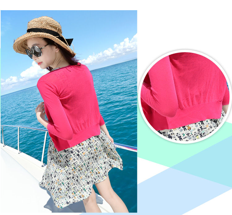 <em>2014开衫</em>针织衫薄款哪里买卖比较好的 针织衫