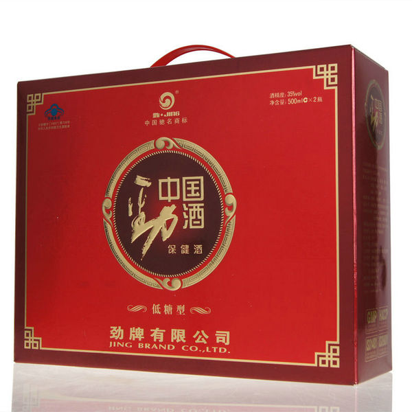 35度 中国 劲酒 礼盒装 500ml*2