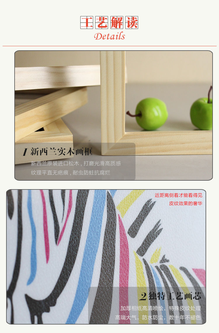 百易尚品 励志客厅书房办公室学校装饰画挂画壁画 咖啡色 30*40cm