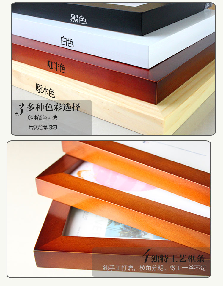 百易尚品 励志客厅书房办公室学校装饰画挂画壁画 咖啡色 30*40cm
