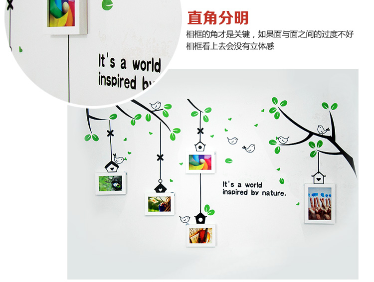 相框<em>墙贴</em>组合<em>照片墙</em> <em>照片墙</em>相框墙送<em>墙贴</em>