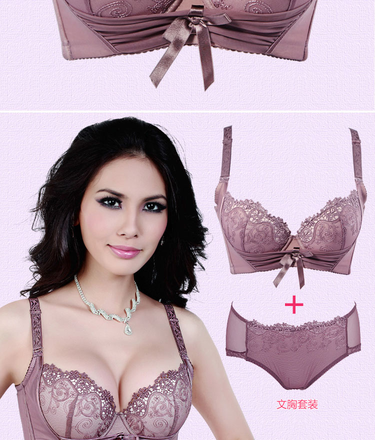 本命年红色<em>文胸</em>套装女 加厚聚拢<em>胸罩小胸</em>MM纯