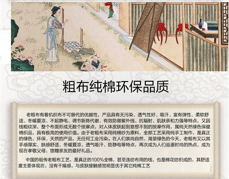 宜麦轩 沙发垫坐垫粗布全棉手工 玫红条纹 双人座100*160cm