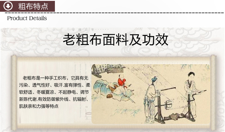 宜麦轩 沙发垫坐垫粗布全棉手工 玫红条纹 双人座100*160cm