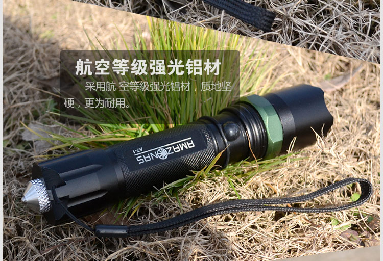 亚马逊应急灯照明LED强光手电筒充电远射防水家用消防手电A7-1 塑料开关 豪华版