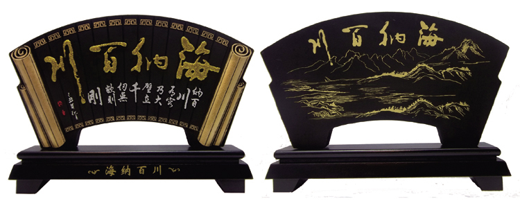 
                                        绿房子 活性炭雕 摆件 炭雕工艺品 碳雕 除甲醛家居创意摆件装饰品 教师节礼品 礼物 新品一帆风顺                