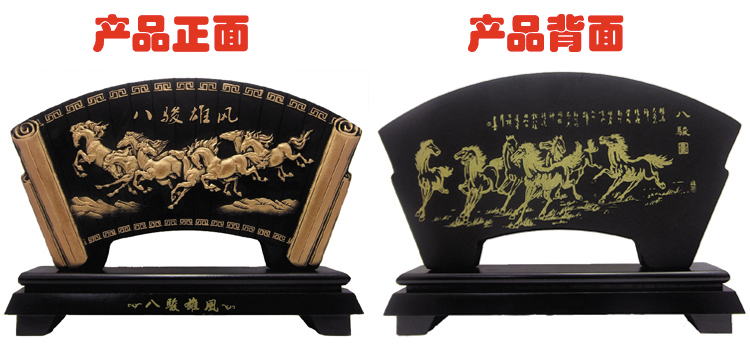 
                                        绿房子 活性炭雕 摆件 炭雕工艺品 碳雕 除甲醛家居创意摆件装饰品 教师节礼品 礼物 新品一帆风顺                