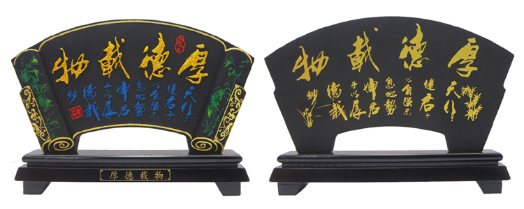 
                                        绿房子 活性炭雕 摆件 炭雕工艺品 碳雕 除甲醛家居创意摆件装饰品 教师节礼品 礼物 新品一帆风顺                