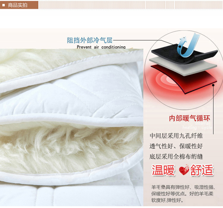 
                                        卡缦 澳洲羊毛床垫床褥子纯羊毛学生加厚保暖床护垫被单双人 澳洲长毛绒羊毛床垫 180cm*200cm                