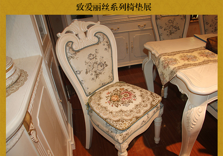 圣美绮 欧式豪华椅垫餐椅垫47*47 含芯 38C魅酒红椅垫