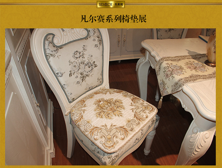 圣美绮 欧式豪华椅垫餐椅垫47*47 含芯 38C魅酒红椅垫