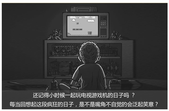 小霸王游戏机D99 电视双人手柄游戏机 FC电玩