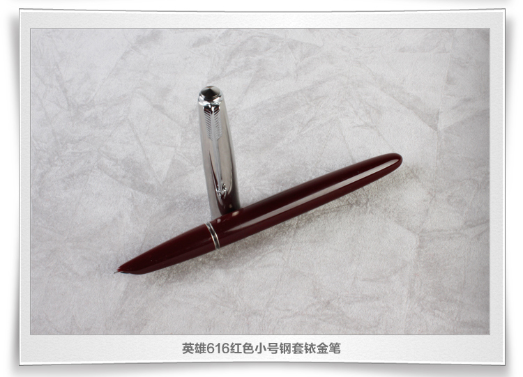 Hero\/英雄 经典老款钢笔616 学生书法练字专用