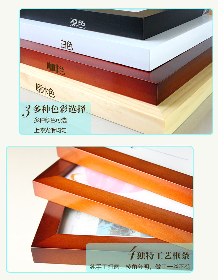 百易尚品简约客厅餐厅卧室有框画装饰画壁画挂画 A款咖啡色框 30*40cm