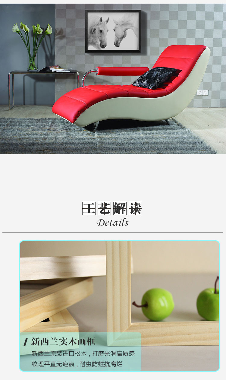 百易尚品客厅卧室书房走廊有框画装饰画壁画挂画 B款白框 30*40cm