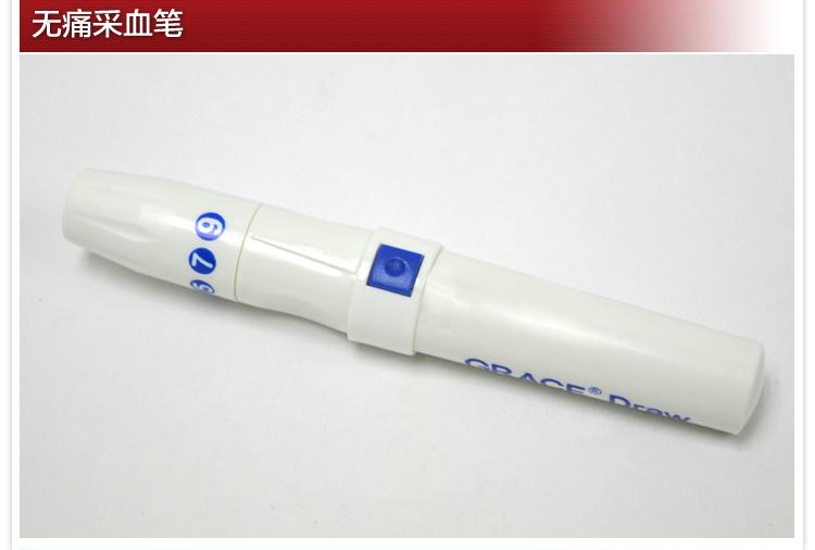 会好 袖珍型 血糖仪 测血糖仪器 超大屏幕 价格