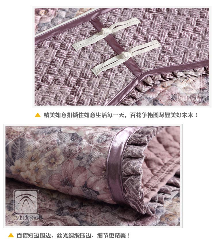 迈亚mysfd02 沙发垫 中式复古布艺沙发坐垫沙发巾 宫廷粉玫瑰 90*210cm一条装