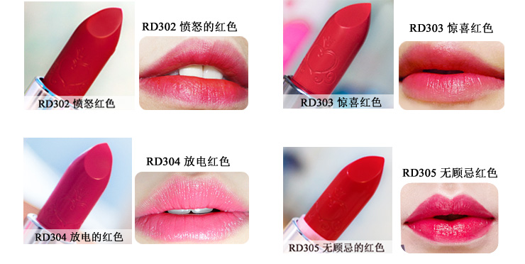 韩国爱丽小屋kiss+note<em>女士口红唇膏</em>持久上色