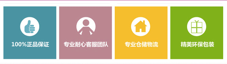 青春派家纺 韩版公主蕾丝吊顶蚊帐 直径105cm 型号Y01 玉色 直径105cm 高度 270c