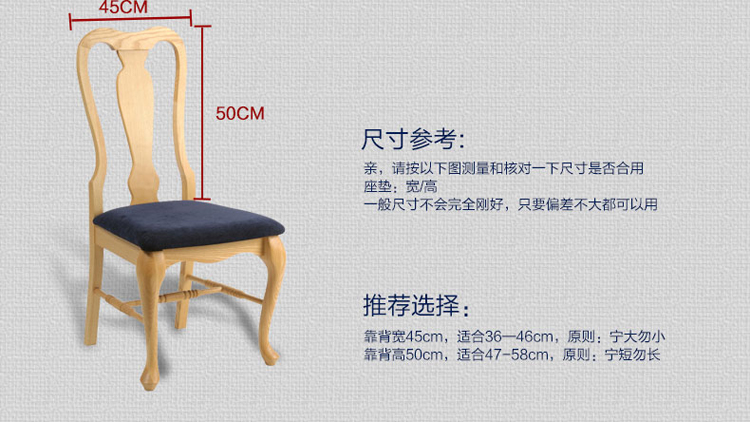 圣美绮 英伦椅垫坐垫餐椅垫子座椅餐桌登垫 温莎堡-深咖 47*47cm椅垫含芯