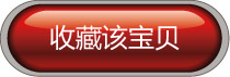 D灯 led筒灯 7.5/8公分2.5寸3w全套客厅防雾超薄天花灯孔灯方型白面 方型暖光 12W6寸开孔150