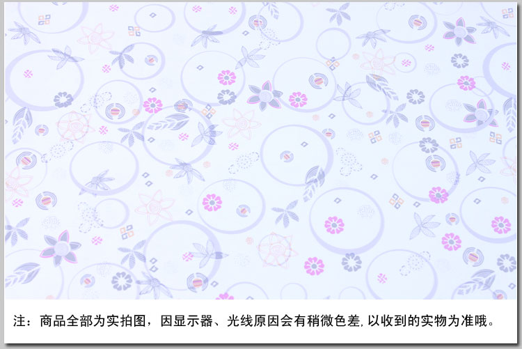 
                                        爱花自粘PVC墙纸欧式田园 客厅卧室壁纸 胶即时贴加厚 翻新贴 P1364                