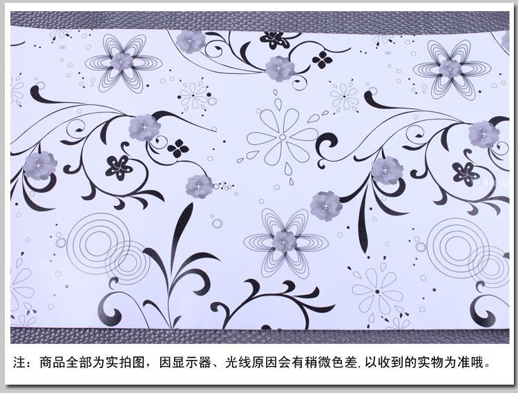 
                                        爱花自粘PVC墙纸欧式田园 客厅卧室壁纸 胶即时贴加厚 翻新贴 P1364                