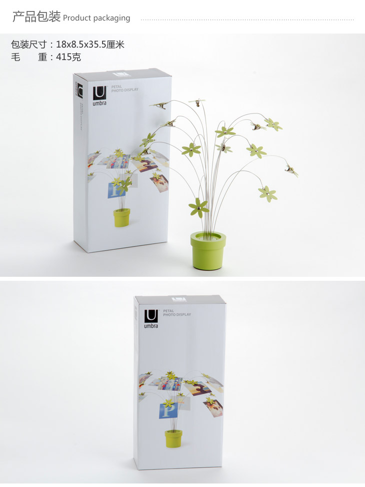 
                                        加拿大UMBRA相框架 花瓣台式相架 白色                
