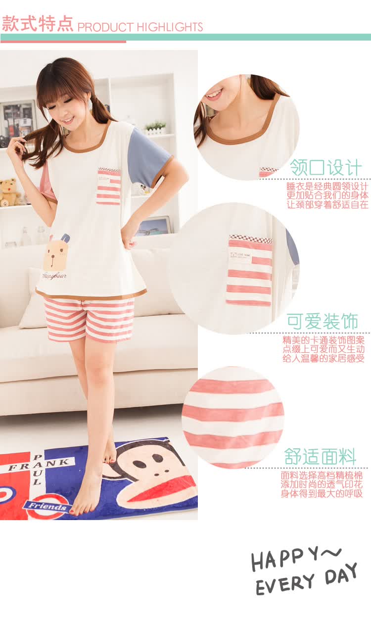 莱蒂希梦短袖<em>情侣睡衣</em>女<em>夏韩版</em>纯棉睡衣可爱卡