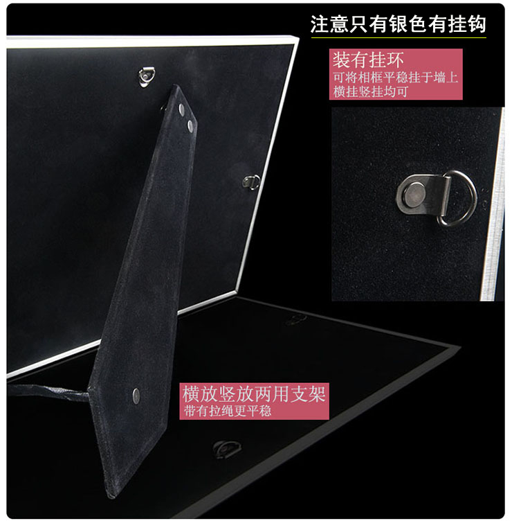 
                                                                                弗莱文茨横竖通用金属相框12寸摆台摆件婚礼家居装饰品礼品相框A式相框相架 银色                