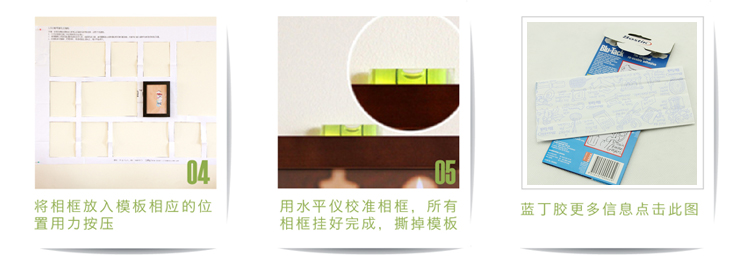 
                                        右手边 实木照片墙清新唯美彩色相框墙相片墙 bkjd07 七彩搭配（简单画芯）                