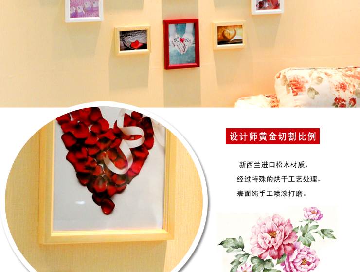 百易尚品实木照片墙时尚像框墙相片墙相框墙组合1142组合照片墙 白色