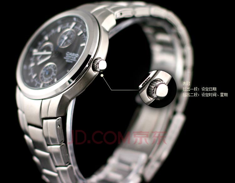 正品casio卡西欧手表 男士腕表钢带男式指针石