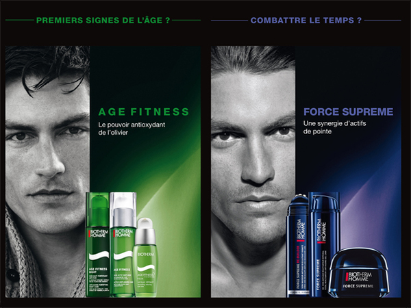 碧欧泉BIOTHERM男士青春眼霜 15ml 价格、套