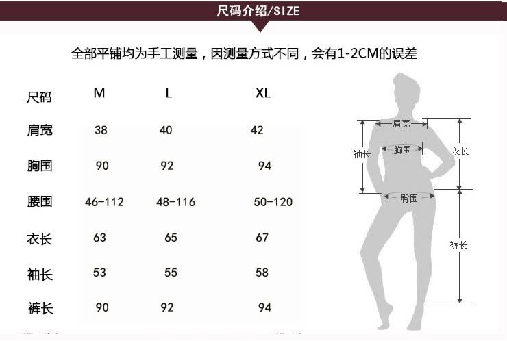 <em>女式</em>棉<em>睡裤</em>哪种好 居家<em>睡裤女式</em>牌子同款