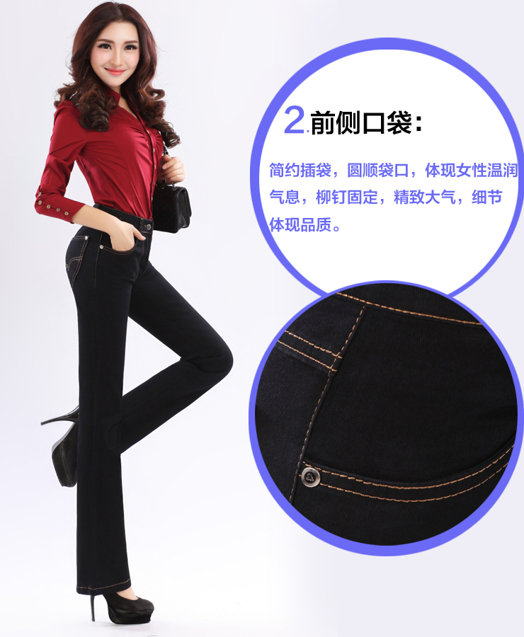 38 黑色322 38码97厘米二尺九腰围 - 京东