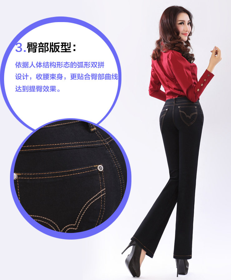 38 黑色322 38码97厘米二尺九腰围 - 京东